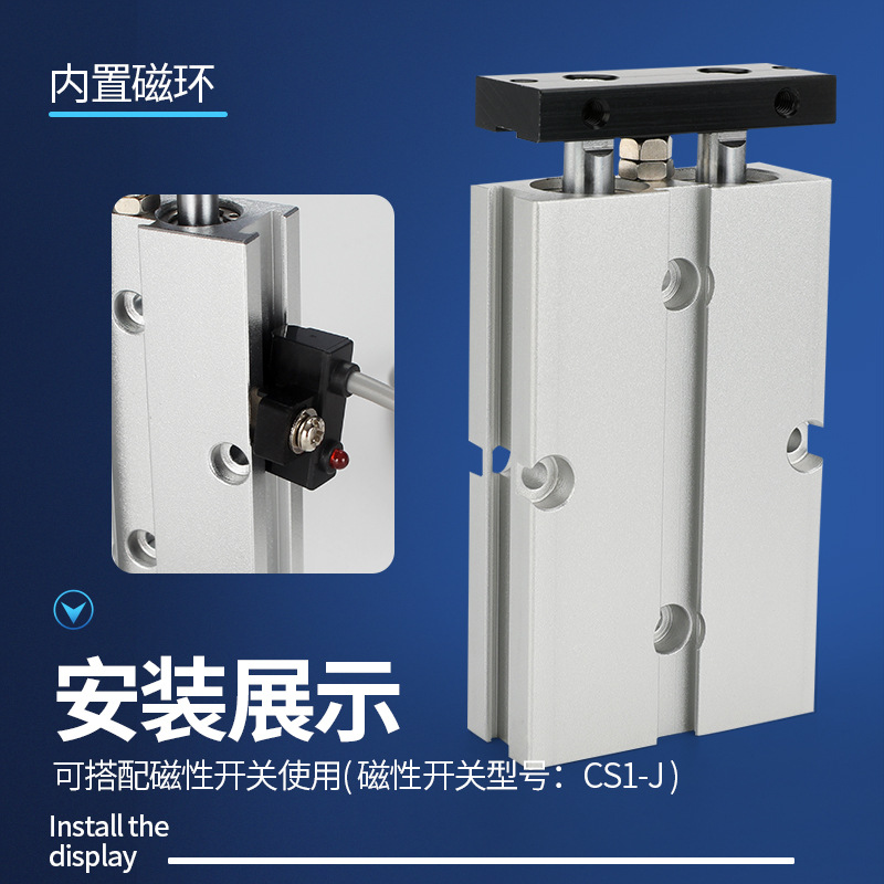Mr Two-axis double pole small the TDA/TN cylinder 25/32 * (/ 40/50/60/70/80/90 Application Scenario