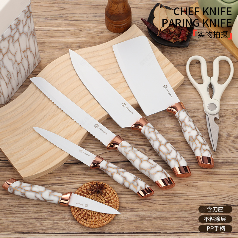 Cross-border non-stick coated kitchen knife set, light luxury rose gold marble pattern seven-piece knife holder combination gift in stock details Picture
