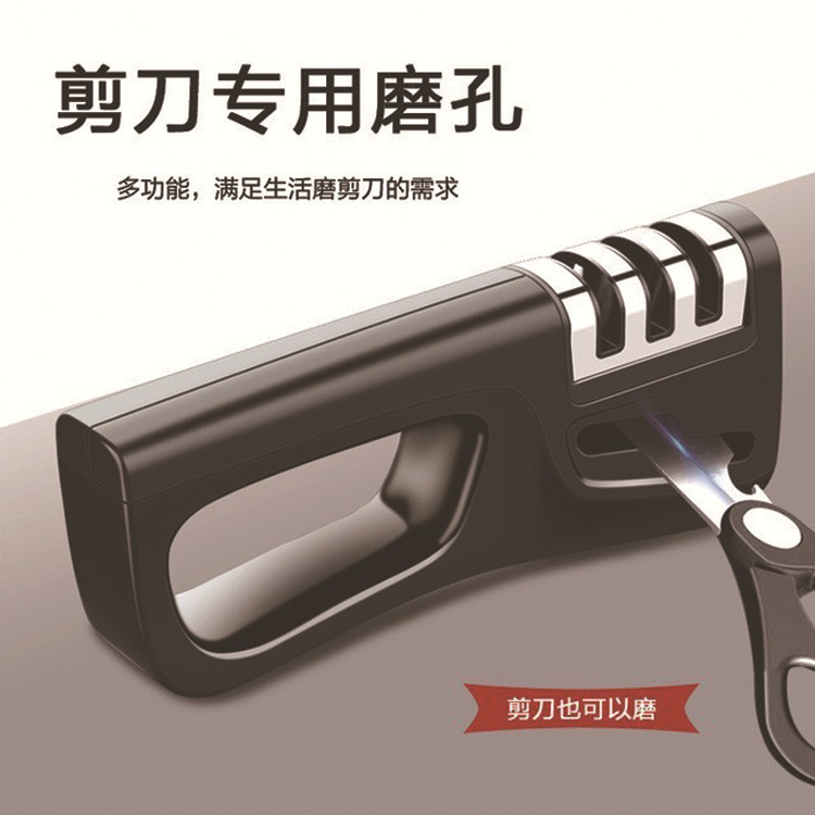 Wholesale household quick knife sharpener, kitchen small tools, whetstone, multi-functional diamond, vegetable cutting and knife sharpening wonder Specification drawing