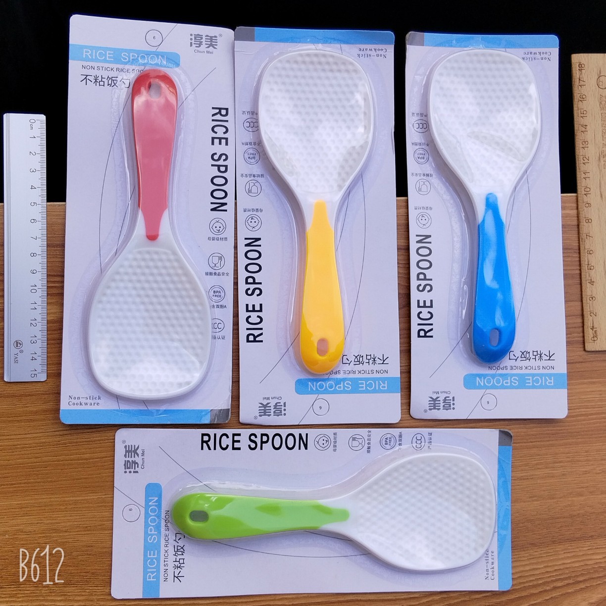 Chunmei rice Spoon 8 plastic rice spoon, single package, household kitchen super wholesale, 2 yuan store full figure