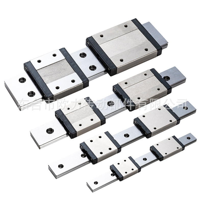 Domestic micro linear guide slide block slides MGN/MGW / 7 c / 9 15 c / 12 c / 12 c/h / 9 15 h/h/h 7 full figure