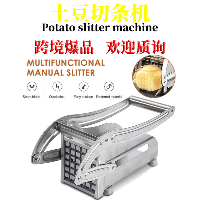 Cross-border package labeling potato strip slicer, slicer, commercial and household cucumber, radish, potato and lettuce strip slicer full figure