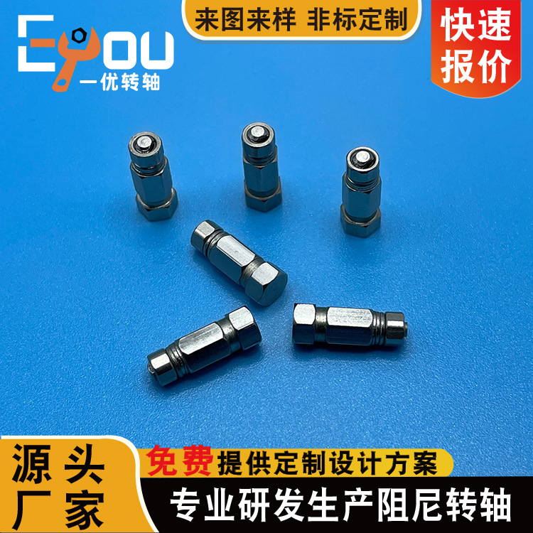 High-quality one-line small hexagonal damping rotating shaft with arbitrary pause and small torque mobile phone wireless stand support shaft component details Picture