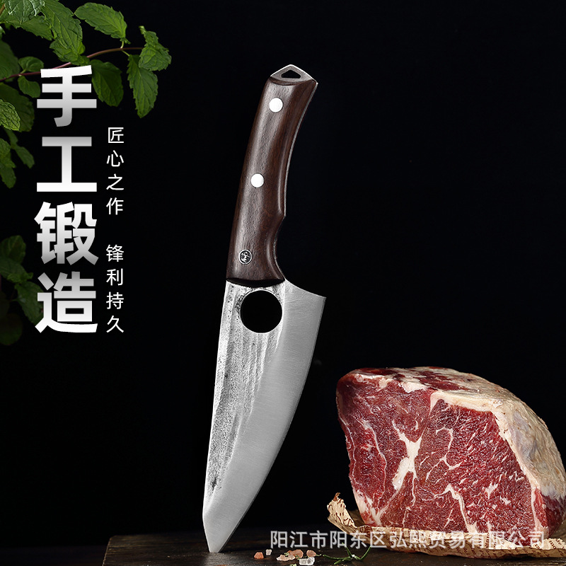 Bone-removing knife, hand-forged meat cutting and splitting knife, meat stall factory butcher knife, fish, cattle and sheep peeling hand-handled slaughter knife details Picture