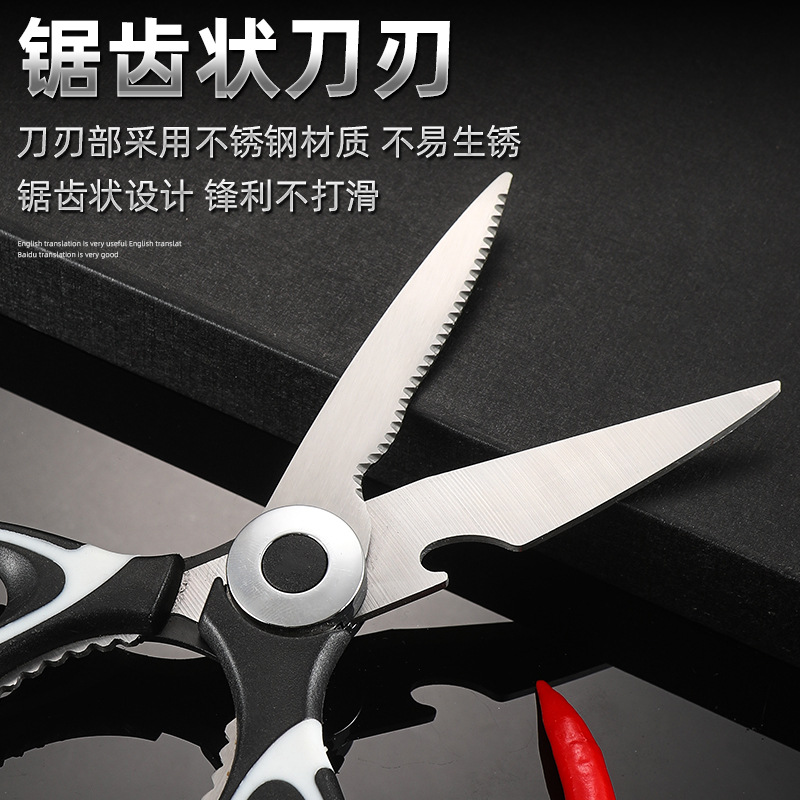 Yangjiang stainless steel modern and simple barbecue tongs, household steaks, restaurant chicken cutlets wholesale Application Scenario