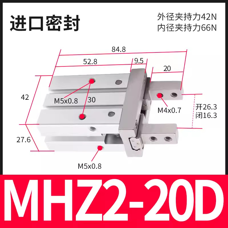 SMC type pneumatic finger cylinder mhz2-16D small parallel mechanical gripper 10D/20d/25d/32d/40d undefined