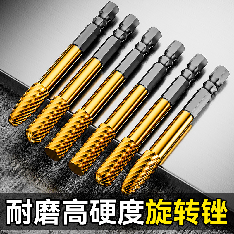 Industrial-grade hard alloy rotary file, extended super-hard spherical tungsten steel electric grinding head rotary file for woodworking full figure
