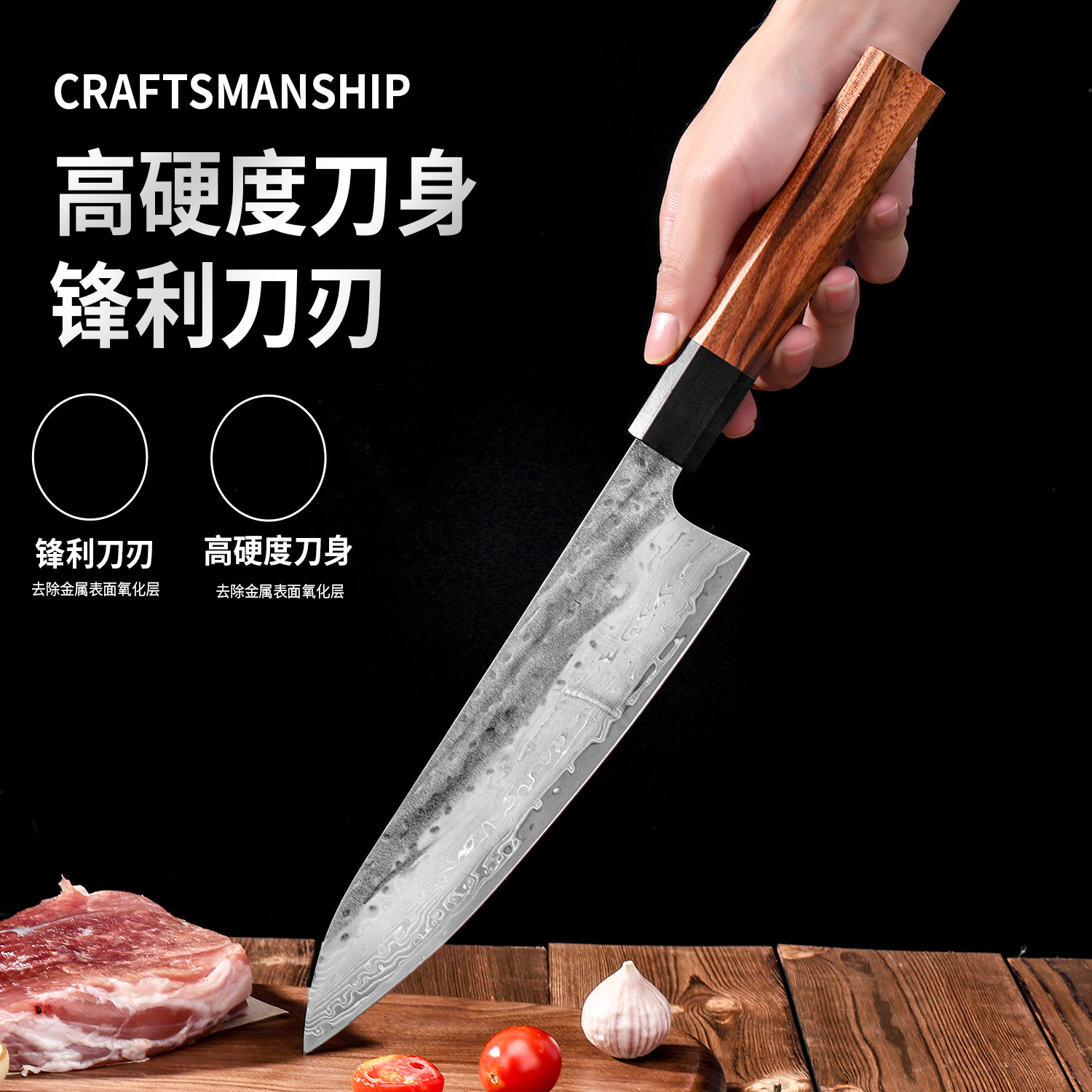 Kitchen knife set: Japanese export sashimi knives, slicing knives, Damascus steel knives, pointed tip all-purpose knives full figure