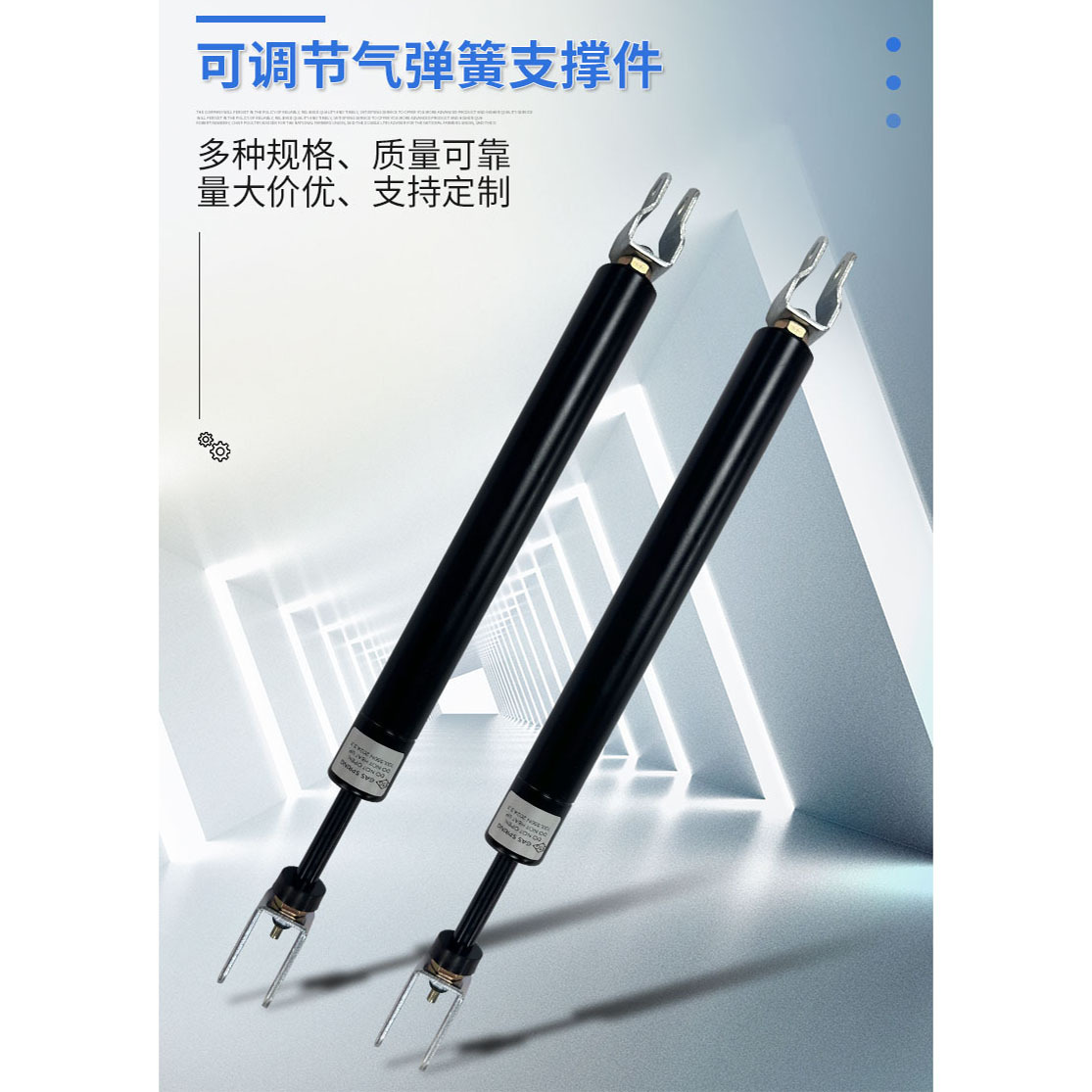 Factory direct supply of grooming chairs, swivel chairs, backrest regulators, adjustable gas springs, pneumatic hydraulic rods, and support components details Picture