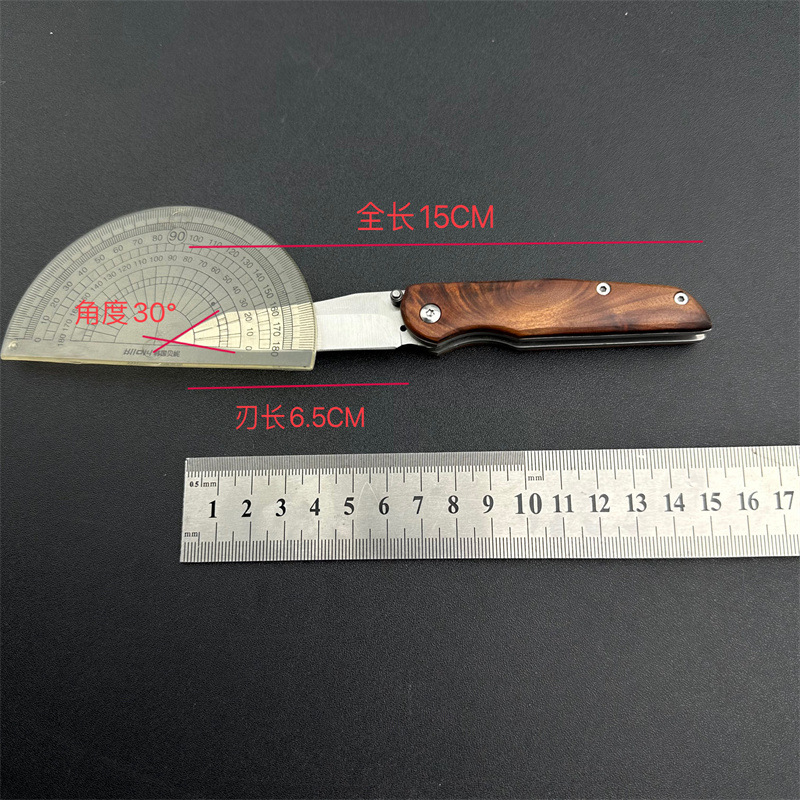Stainless steel folding knife, sharp and high-hardness folding knife, outdoor portable multi-functional knife, bottle opener knife, fruit knife Item Picture