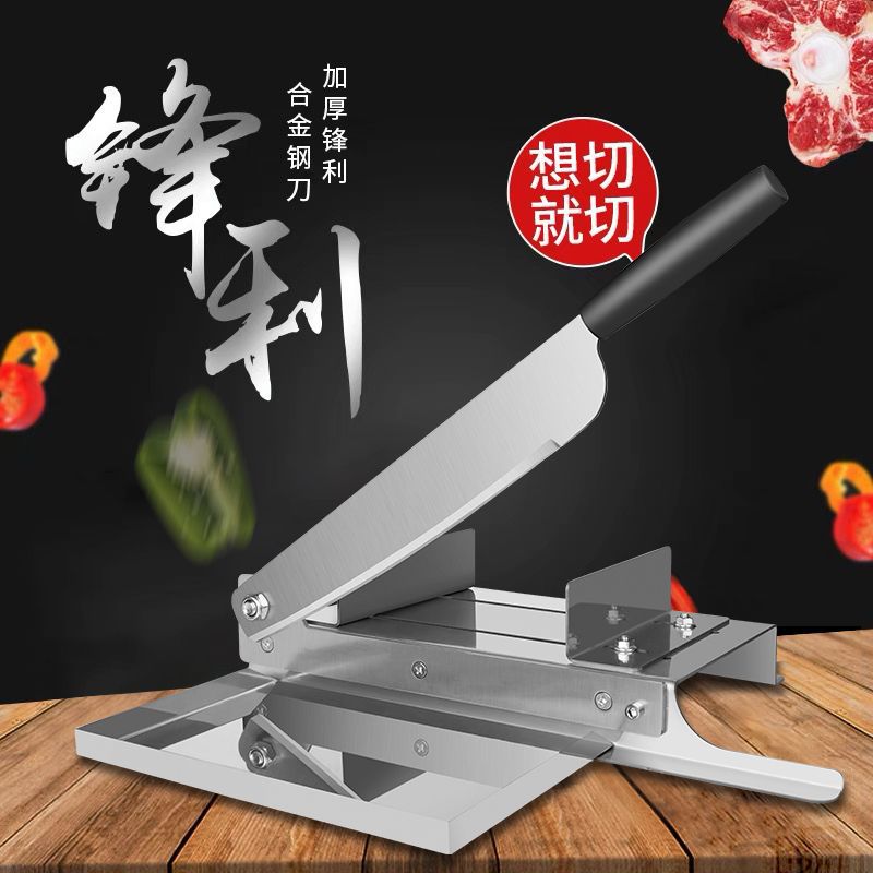 The guillotine bone-cutting wonder, commercial guillotine, household kitchen for cutting pork ribs, chopping grass, chopping chicken and frozen meat, guillotine Specification drawing