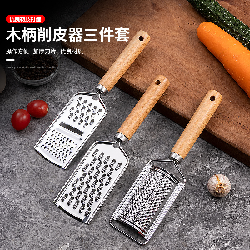 Wooden handle stainless steel radish grater, multi-functional potato and cucumber slicer, ginger grater, household kitchen peeler full figure