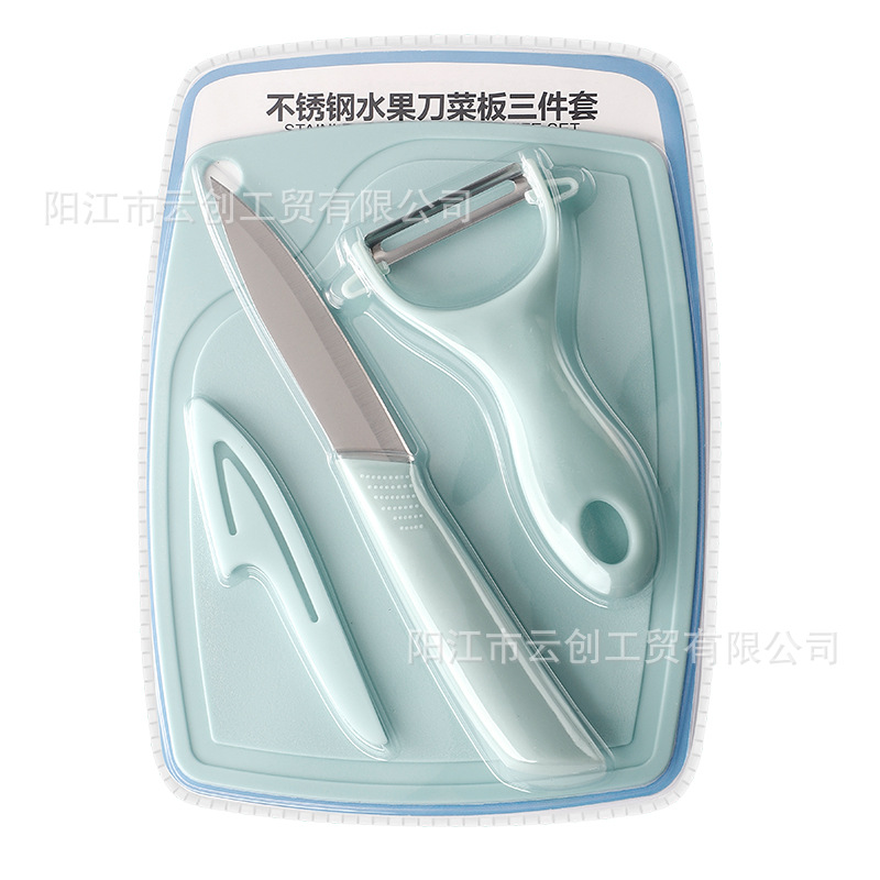 Wholesale of three-piece stainless steel knife sets, baby food peelers, outdoor products, multi-purpose cutting boards for fruits and vegetables, and fruit knives Item Picture
