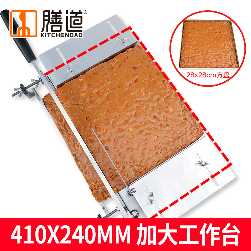 16-inch gold plate sugar cutter, manual toffee, rice cake, nougat, donkey-hide gelatin cake, multi-functional slicer, commercial slicing details Picture