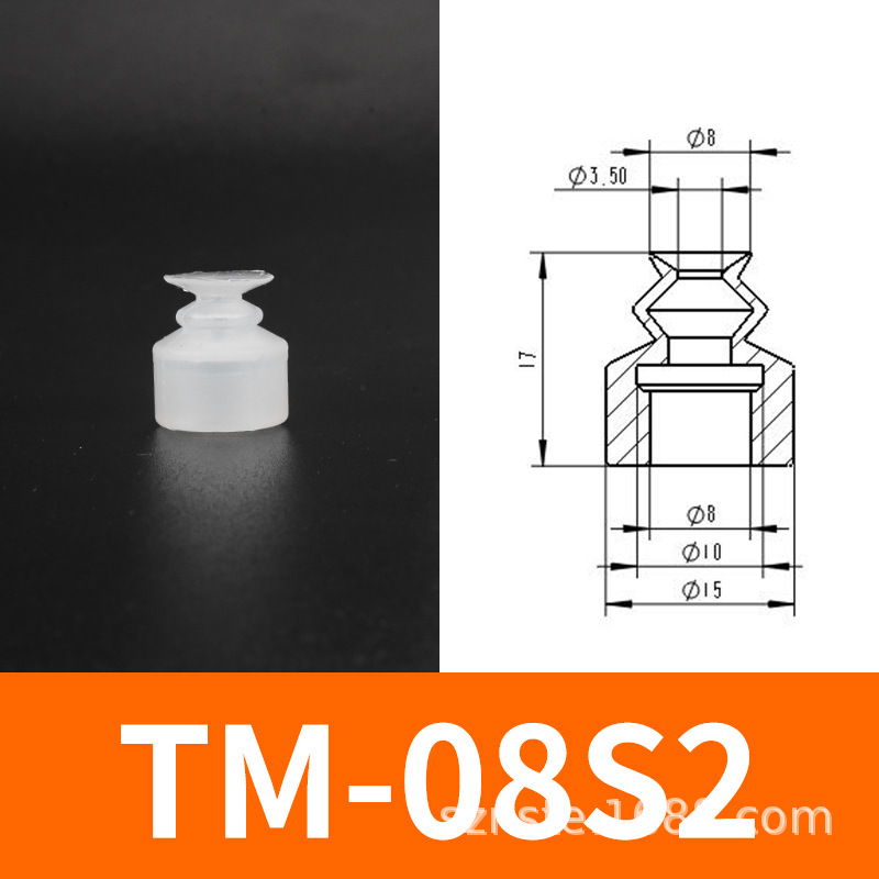 Nester mechanical hand accessories Tianxing large head vacuum suction cup silicone pneumatic end tool undefined