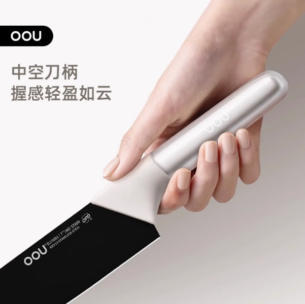 OOU kitchen knife DJ0087 is a genuine household chef-specific cutting knife, fruit knife, slicing knife, and kitchen slicer details Picture
