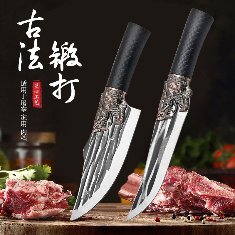 Stainless steel forged faucet boning knife, household slaughterhouse knife, boning and meat cutting knife, factory direct sales full figure