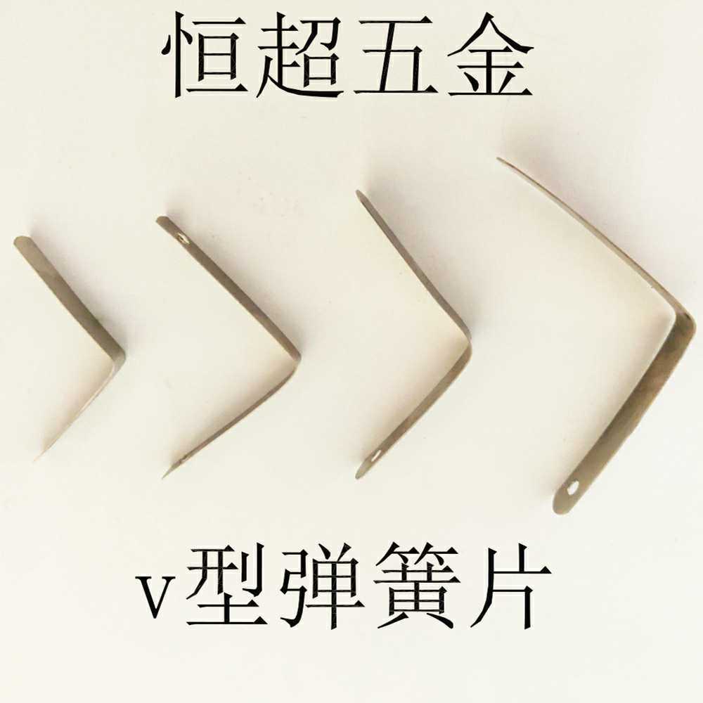 V-shaped spring sheet, spring sheet, spring steel sheet 65 manganese, single head, double head, autonomous full figure