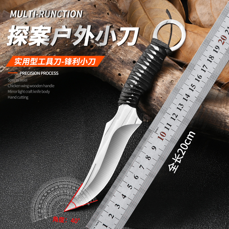 The manufacturer exclusively supplies boning knives, outdoor sharp meat cutting knives, hand-handled meat small kitchen knives, forged fruit knives, and beef and mutton cutting knives full figure