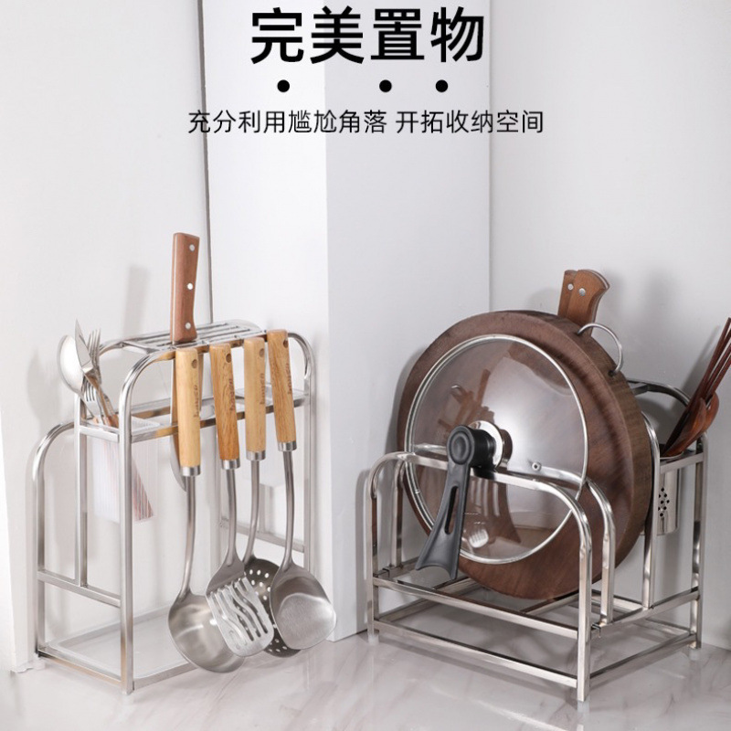 304 stainless steel kitchen knife rack, storage rack, cutting board, kitchen knife rack, chopstick cage, integrated knife and chopping board storage rack Specification drawing
