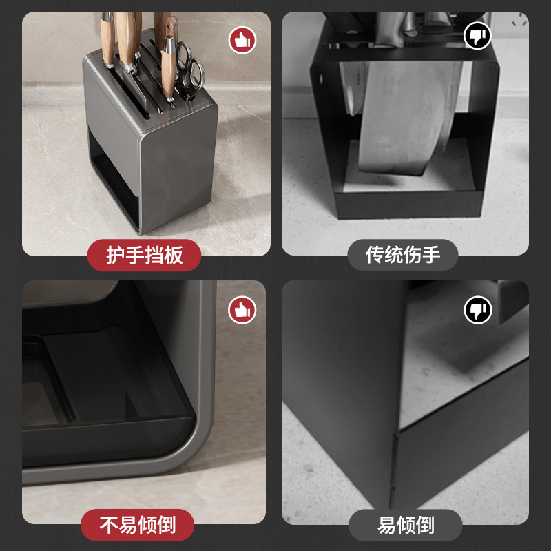This wall-mounted floor-standing kitchen knife rack is a dual-purpose storage box for kitchen knives, with a knife seat and a draining tray Application Scenario