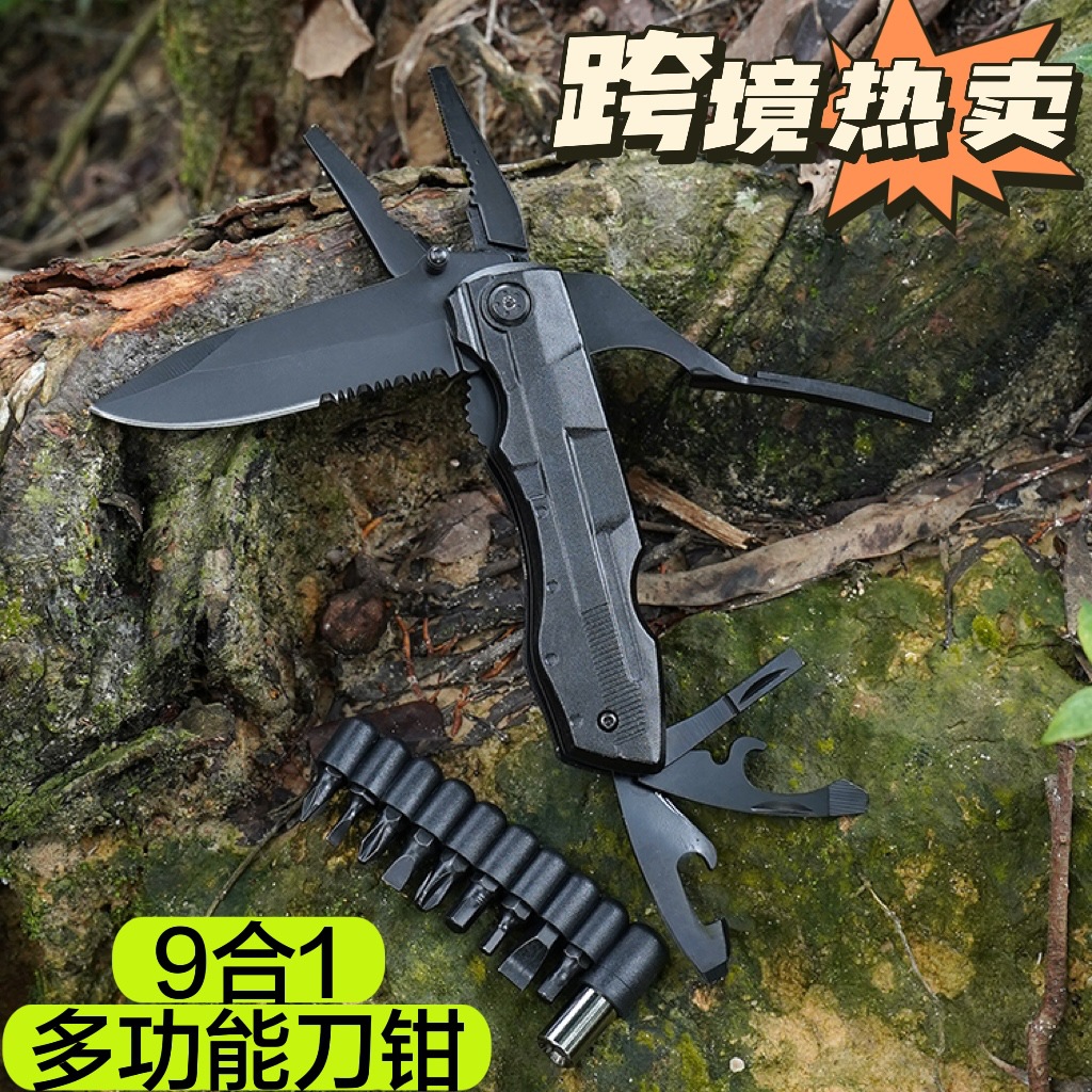 Multi-functional folding knife pliers with screw screwdriver, EDC combination maintenance tool pliers, portable for outdoor camping and home use details Picture