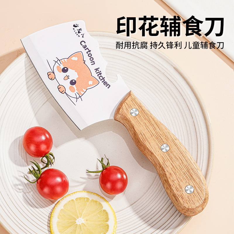 New mini household sharp slicing knife, special kitchen knife, stainless steel fruit knife, outdoor portable baby food small knife details Picture