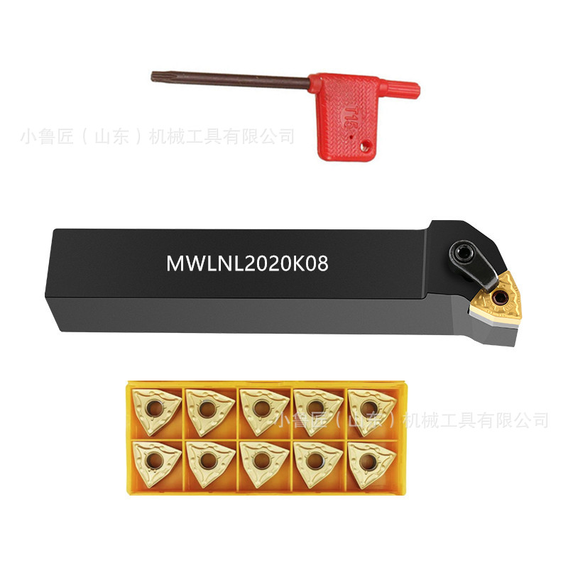 95-degree composite cylindrical turning tool holder MWLNR/L2020K08 + WNMG0804 peach-shaped inserts, 10 pieces Specification drawing