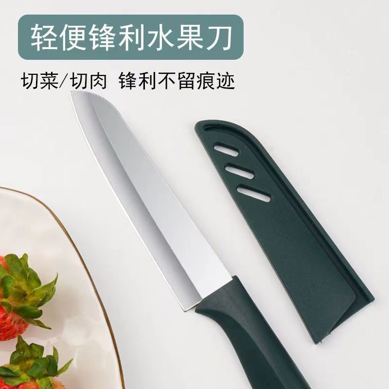 Stainless steel multi-functional fruit knife, special fruit knife for student dormitories, kitchen apple peeler with sleeve knife factory wholesale details Picture