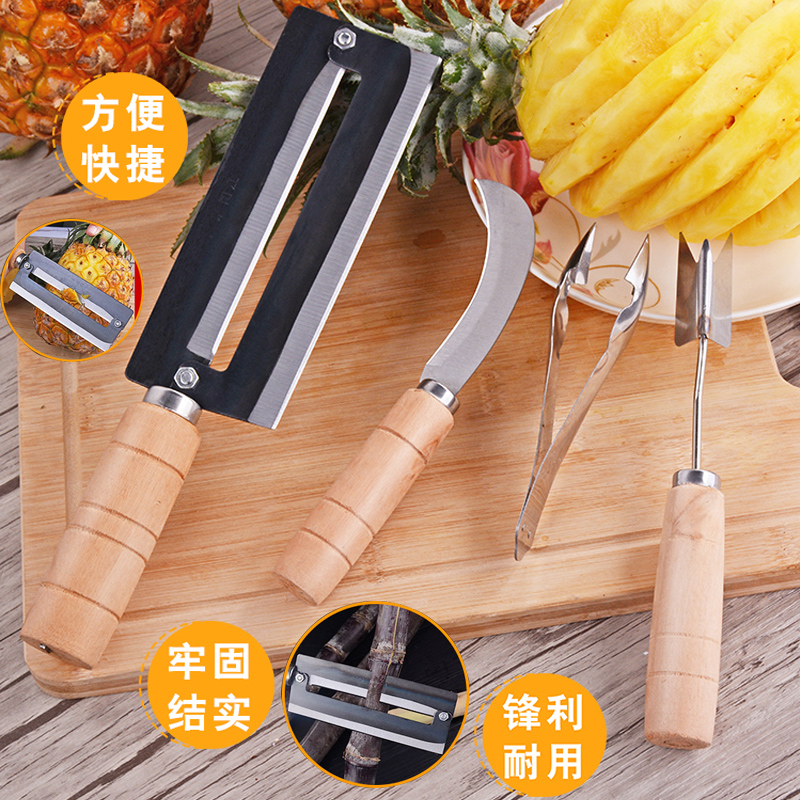 Stainless steel pineapple peeler, sugarcane knife, pineapple knife, peeling tool, pineapple peeler magic set, small curved knife for peeling details Picture