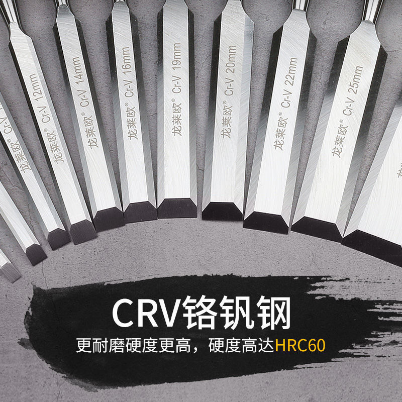 Chromium-vanadium steel through-shank woodworking chisel, wood chisel, flat chisel, flat chisel, flat shovel chisel, woodworking tool, wood chisel, special for decoration details Picture