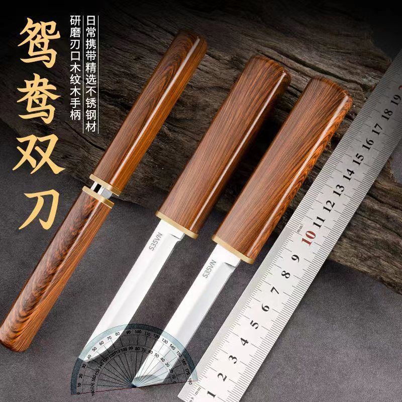 The new double-dragon and Phoenix knives are sharp and portable. They are suitable for household use, including fruit and melon knives, express delivery knives, and cooking and meat knives full figure