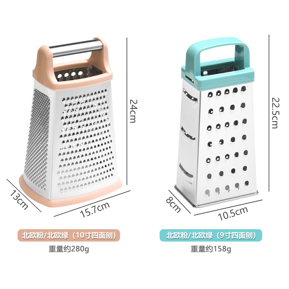 Stainless steel four-sided and six-sided grater, multi-functional grater, kitchen vegetable cutter, fruit, cheese, cheese and potato slicer Application Scenario