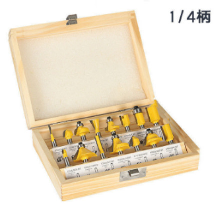 Hengwang 15-piece set woodworking milling cutter set manufacturer offers edge trimming machine woodworking milling cutter head sets in stock undefined