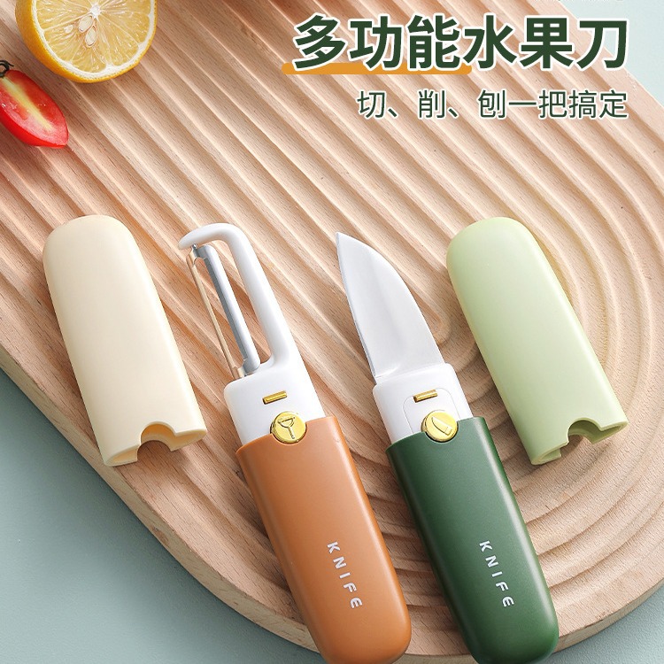 Multi-functional double-head fruit knife, peeler, two-in-one fruit knife, portable peeler and planer in one details Picture