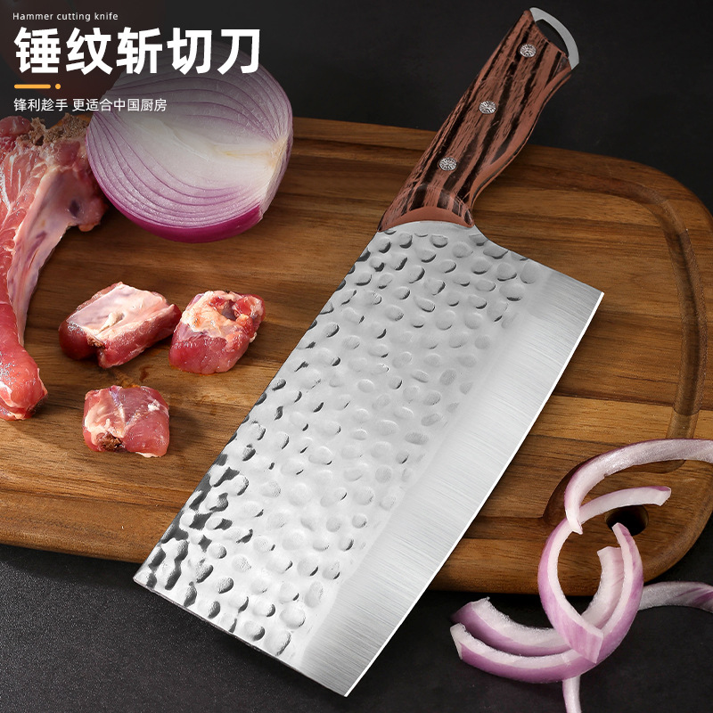 Factory direct sales of stainless steel hammer-textured chopping knives, thickened and durable bone-cutting knives, sharp kitchen knives, and household knives wholesale full figure