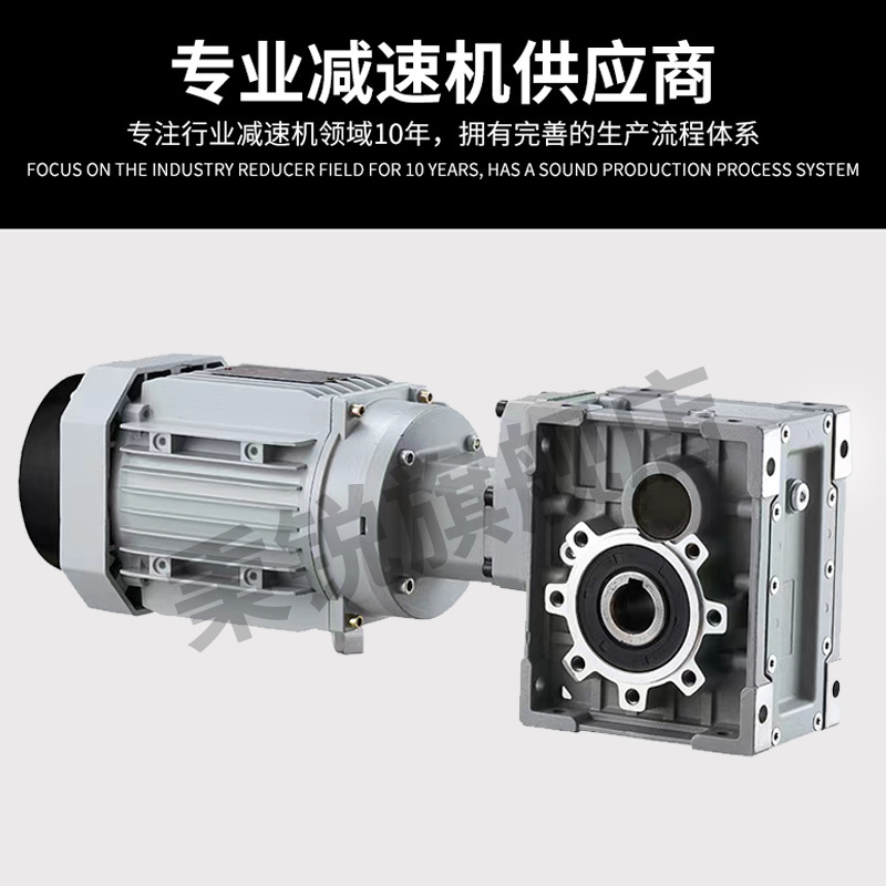 The TKM/BKM/SKM quasi-hyperbolic surface reducer with helical hard tooth surface replaces the worm gear RV reducer Application Scenario
