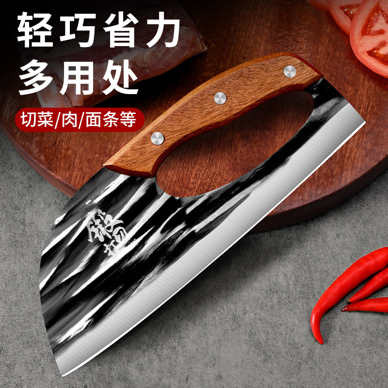 Labor-saving kitchen knife, new type of household slicing knife for cutting vegetables, stainless steel super sharp, wholesale and consignment factory stock details Picture