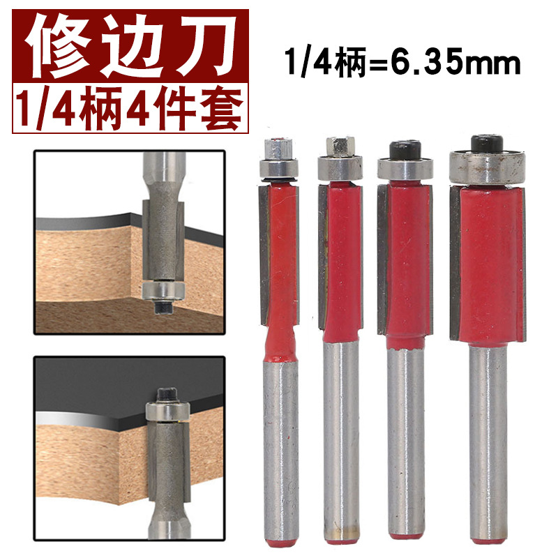Extended trimming knife, woodworking milling cutter set, bearing woodworking tools, bakelite milling trimming machine, milling cutter details Picture