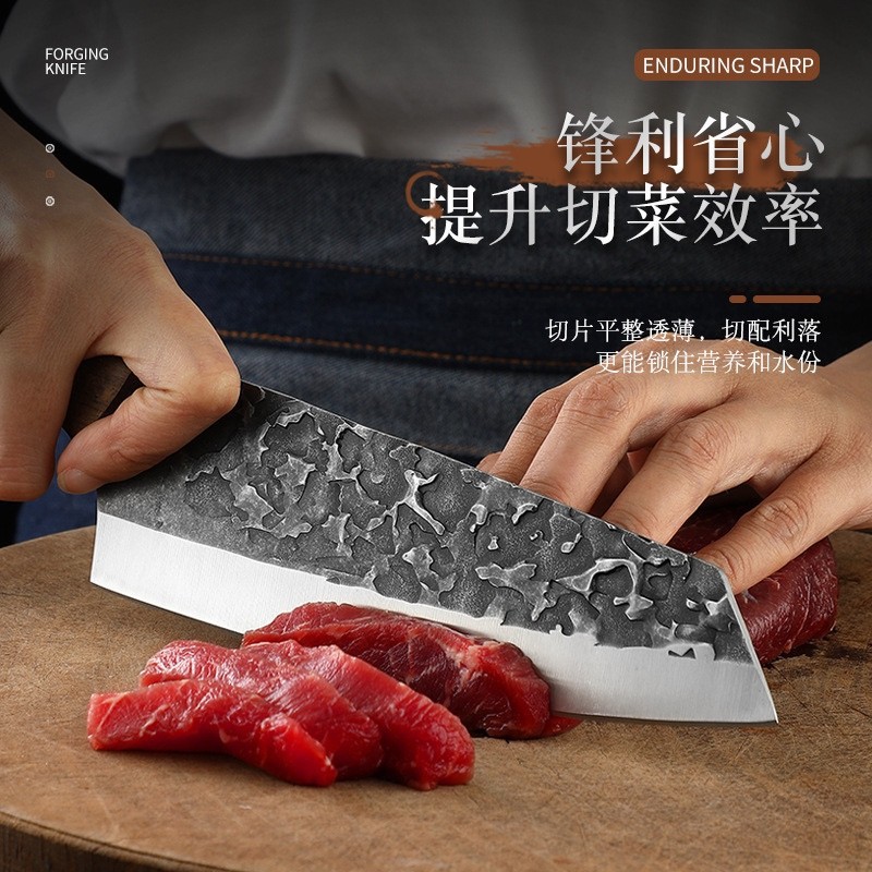 Forging household ladies' kitchen knives, super-fast and sharp slicing knives, small meat slicing knives for master chefs, and kitchen knives details Picture