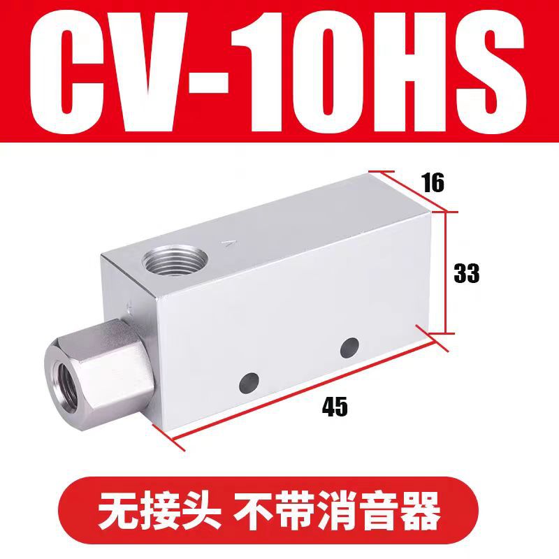 Pneumatic vacuum generator with powerful suction force CV10/15/20/25/30 suction cup negative pressure control vacuum valve undefined