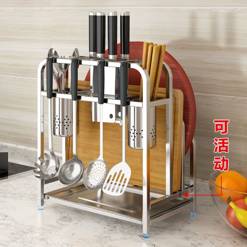 304 stainless steel knife rack, cutting board rack, integrated chopstick holder, knife seat, storage rack, multi-functional kitchen storage rack full figure