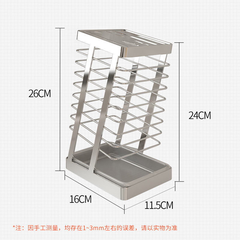 304 stainless steel kitchen knife rack, kitchen knife rack, storage rack, household draining countertop for placing kitchen knives and knife holders, storage rack Application Scenario