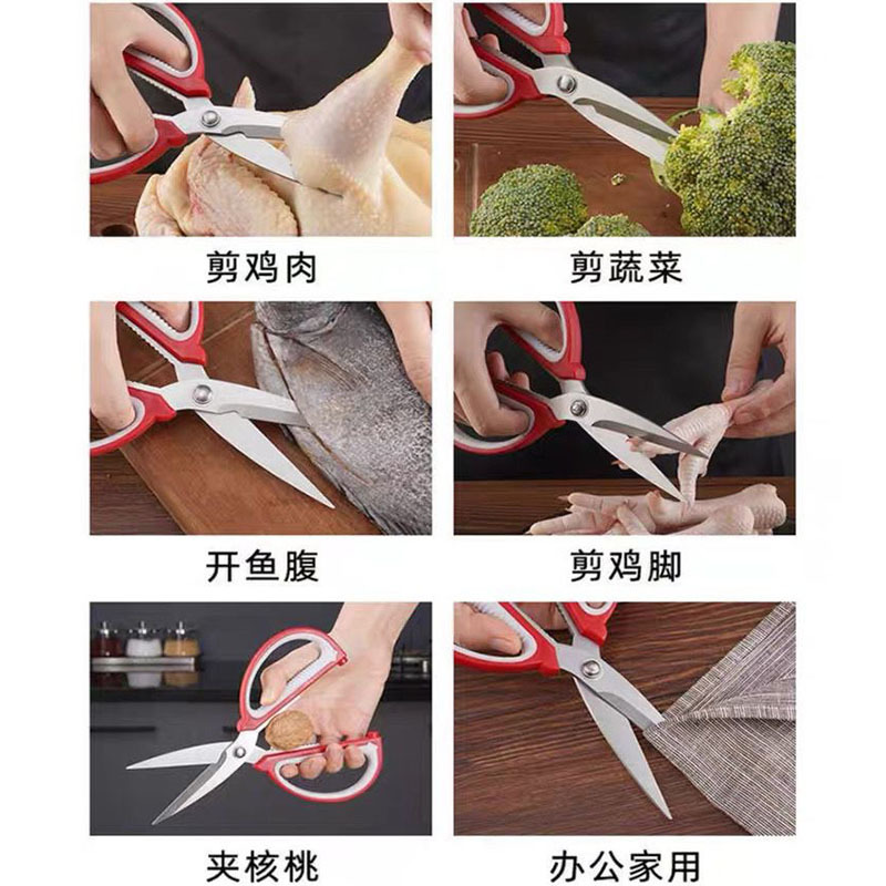A comprehensive collection of household multi-functional kitchen utensils for cutting boneless chicken feet. Powerful kitchen supplies Specification drawing