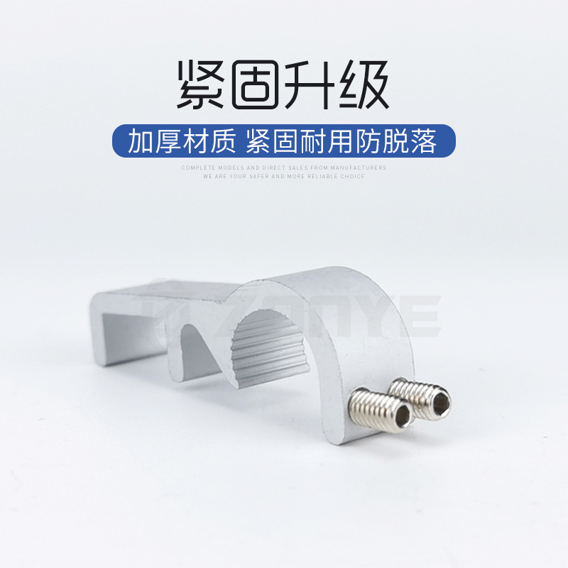 SC cylinder magnetic switch bracket MAL stainless steel strap CS1-F-U fixed installation seat buckle 32-40-63 Application Scenario