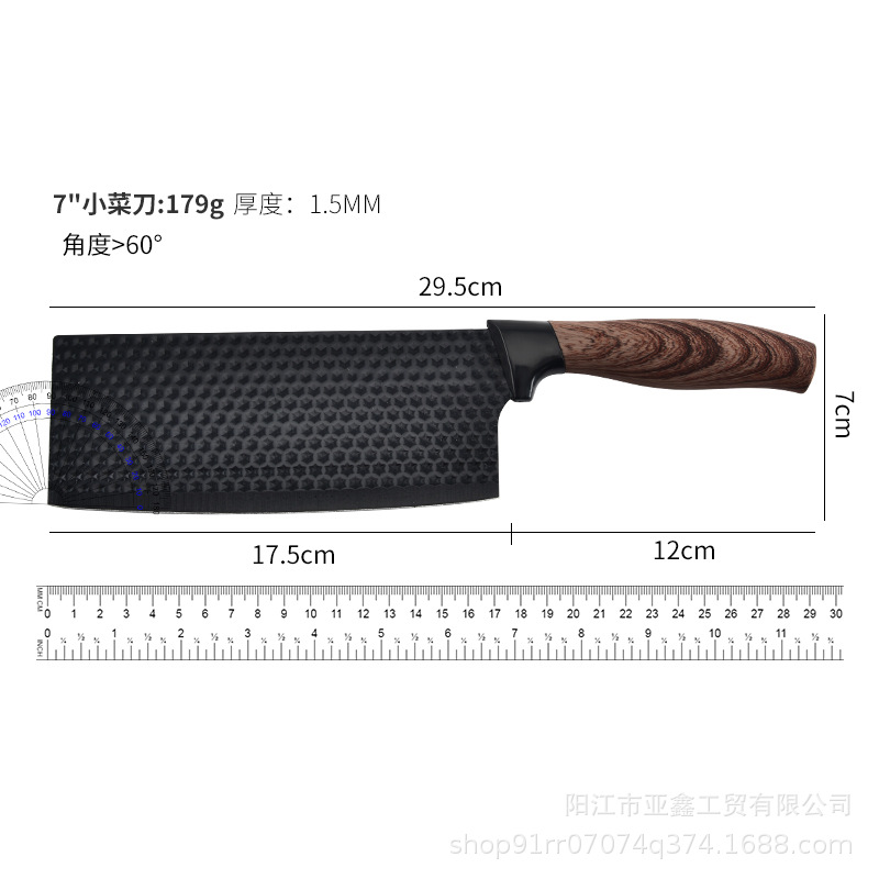 Cross-border knife set, six-piece kitchen knife set with wood-grain cover and melon planer, in color box, in stock for wholesale Specification drawing