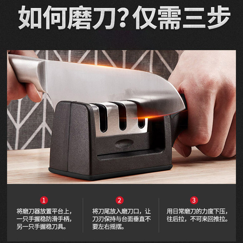 Cross-border kitchen knife sharpener, whetstone, manual quick sharpening tool, household tungsten steel sharpener, stainless steel knife sharpening rod details Picture