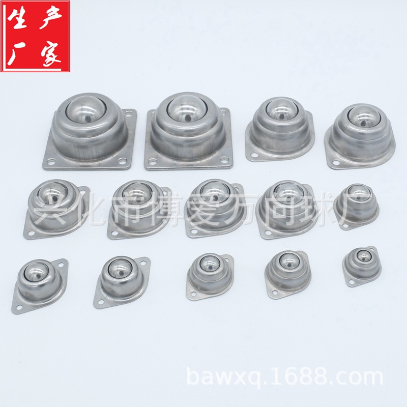 Factory direct sales of universal ball, bull's eye, universal ball, bull's eye roller, stainless steel universal ball manufacturer Specification drawing