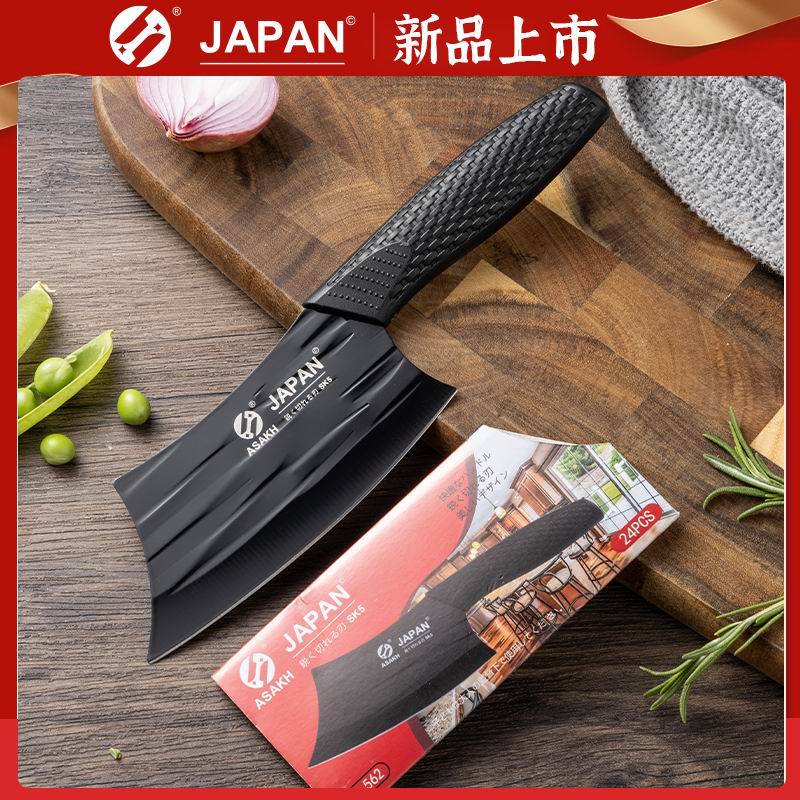 Stainless steel kitchen knife, lightweight small kitchen knife, household vegetable and meat slicer, sharp knife, kitchen slicing knife in stock full figure