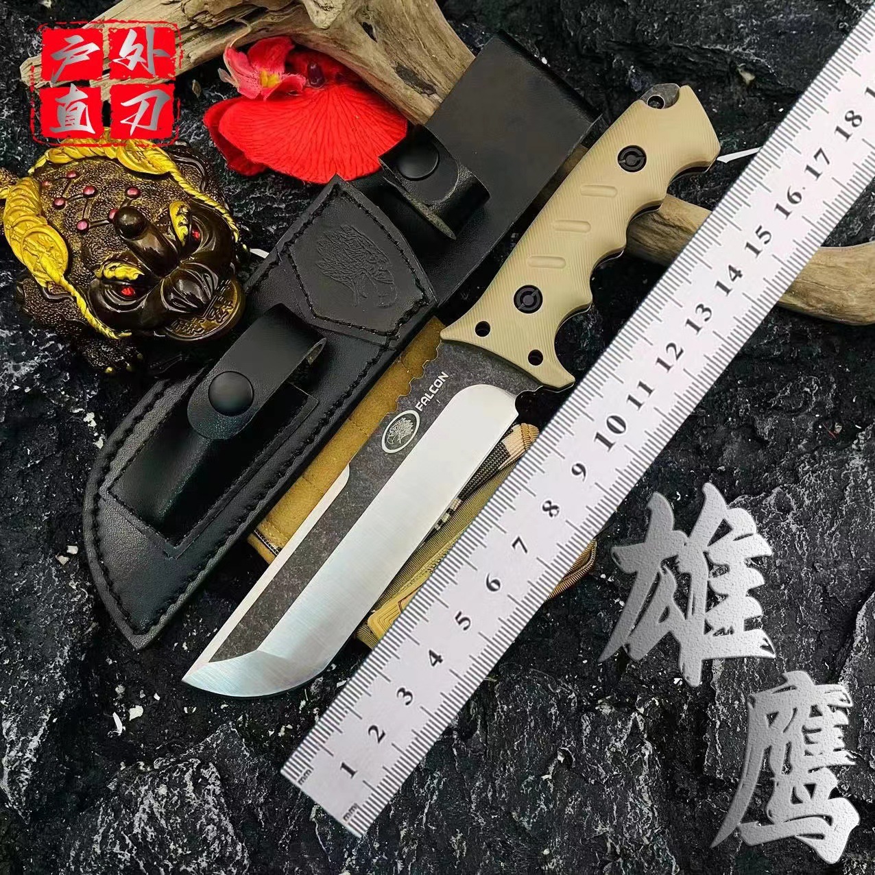 The new Xiongying No.1 high-hardness forged outdoor multi-functional collectible knife for beachcombing, mountain climbing, survival and household fruit knife full figure